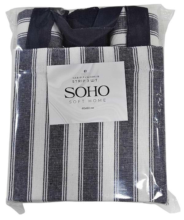 Фото - Набір рушників SOHO 40х60 см Strip 3 шт. (BS 45570)