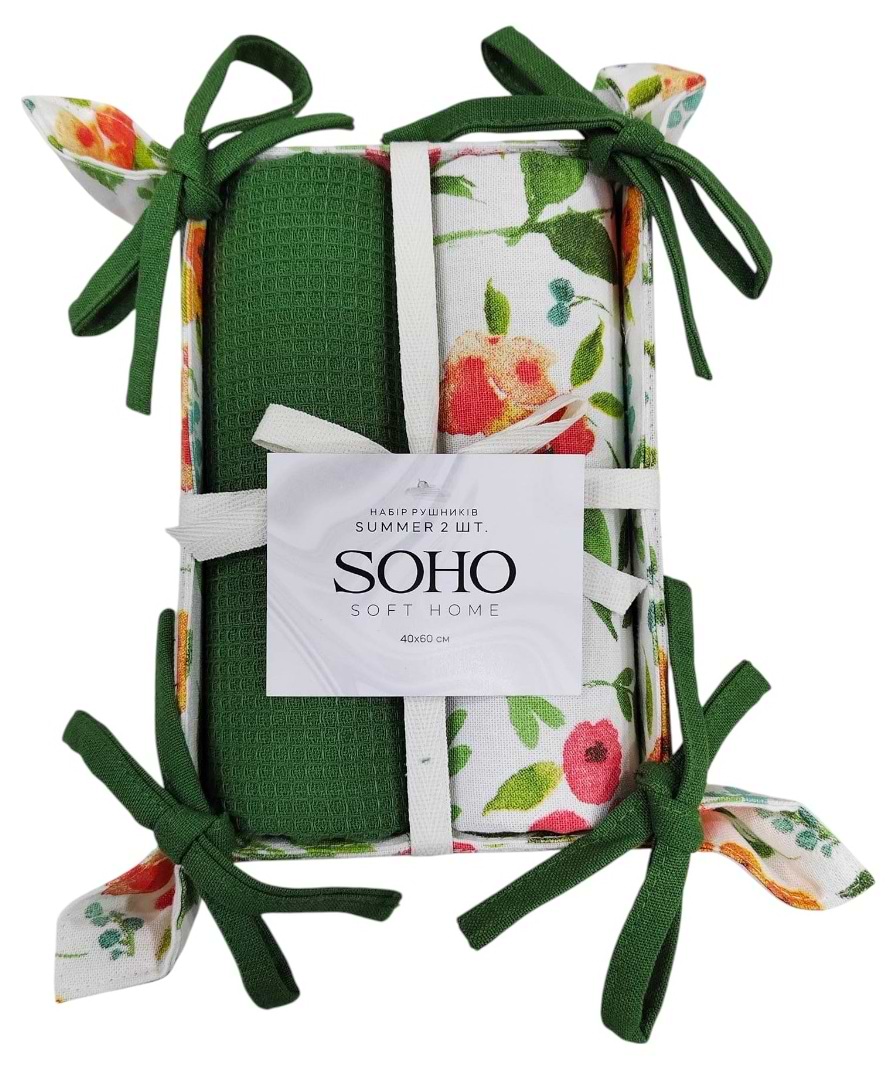 Набір рушників SOHO 40х60 см Summer 2 шт. (BS 55601)
