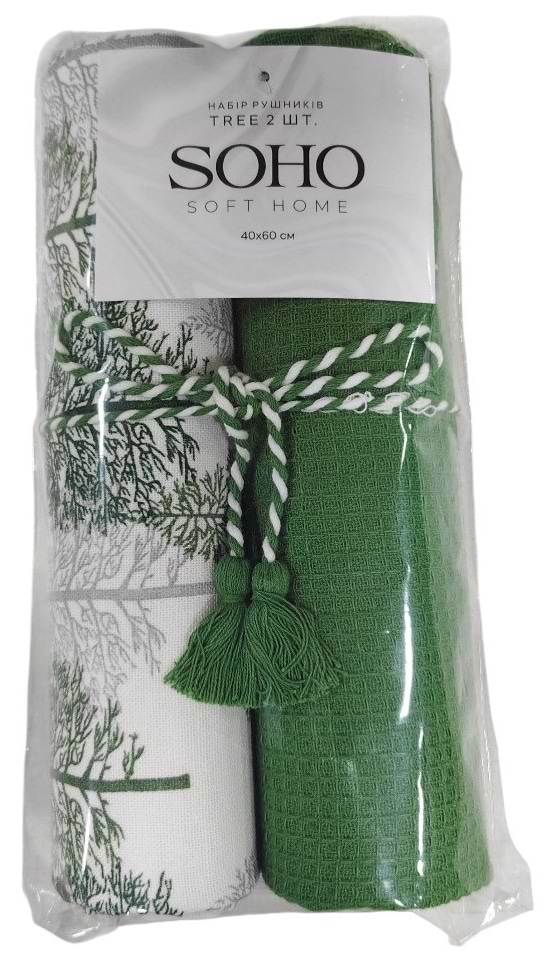 Фото - Набор полотенец SOHO 40х60 см Tree 2 шт. (BS 65527C)