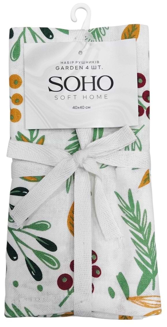 Набір рушників SOHO 40х40 см Garden 4 шт. (BS 72055S)