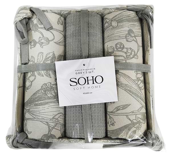 Фото - Набір рушників SOHO 40х60 см Grey 3 шт. (BS 45541H)