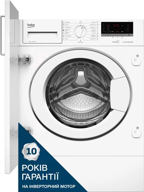 Фото - Стиральная машина встраиваемая Beko WITC7612B0W