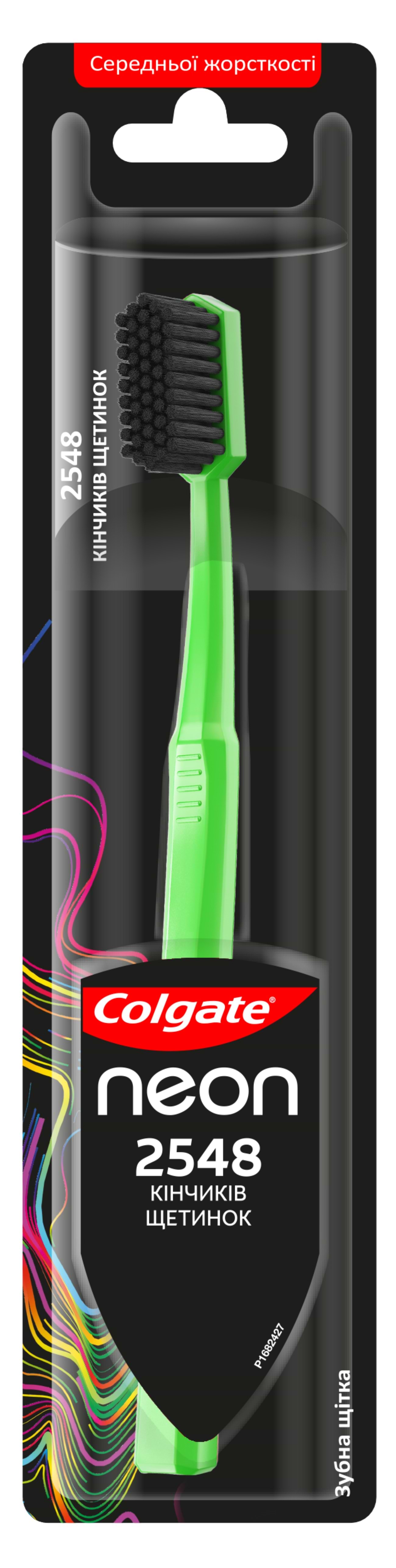 Зубна щітка Colgate Neon - Фото 1