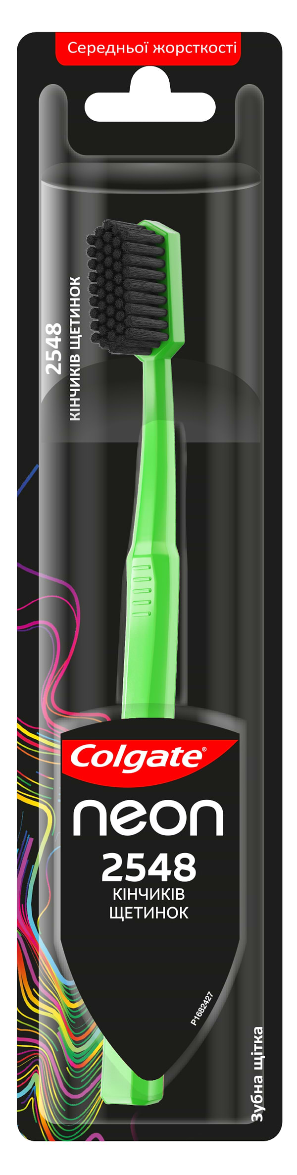 Фото - Зубная щетка Colgate Neon