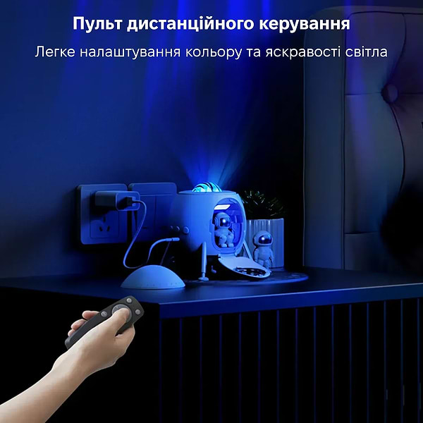 Фото - Нічник дитячий INSPIRE лазерний проектор зоряного неба Астронавт (LWS-R-6)