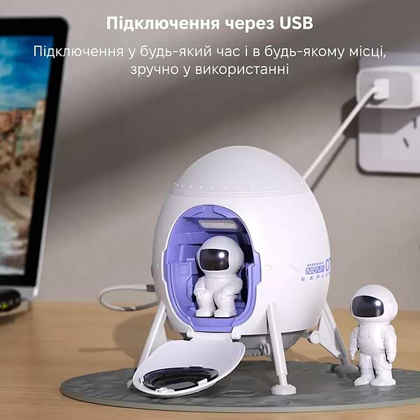 Фото - Нічник дитячий INSPIRE лазерний проектор зоряного неба Астронавт (LWS-R-6)