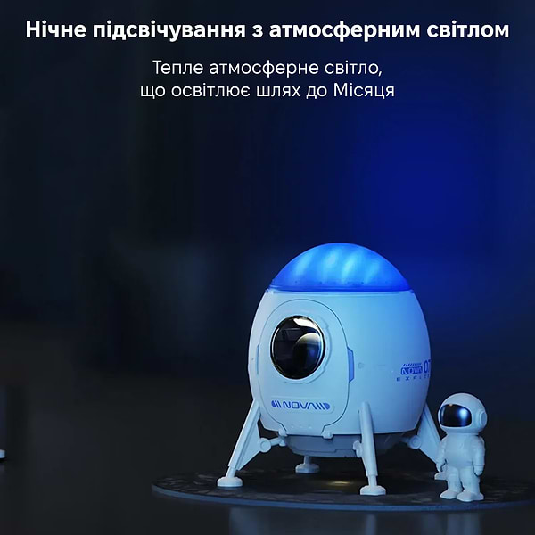 Фото - Нічник дитячий INSPIRE лазерний проектор зоряного неба Астронавт (LWS-R-6)