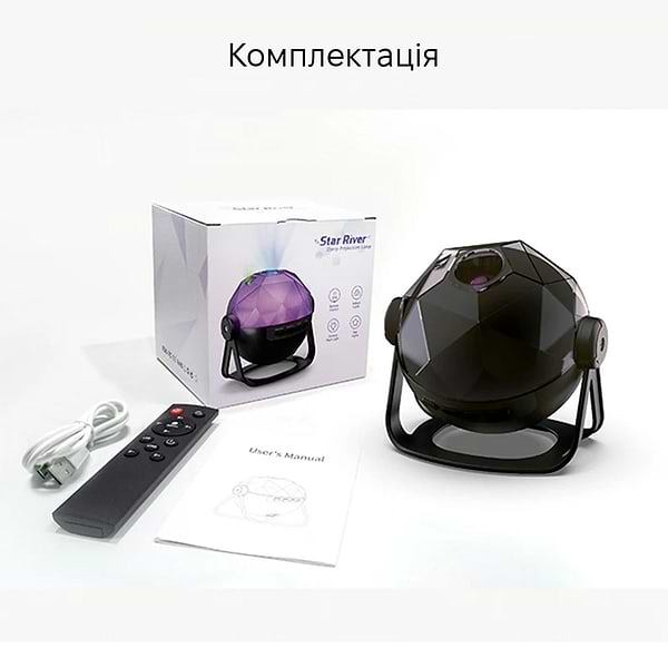 Фото - Нічник дитячий INSPIRE лазерний проектор зоряного неба Зоряна річка та зоряне небо (LWS-R-12)