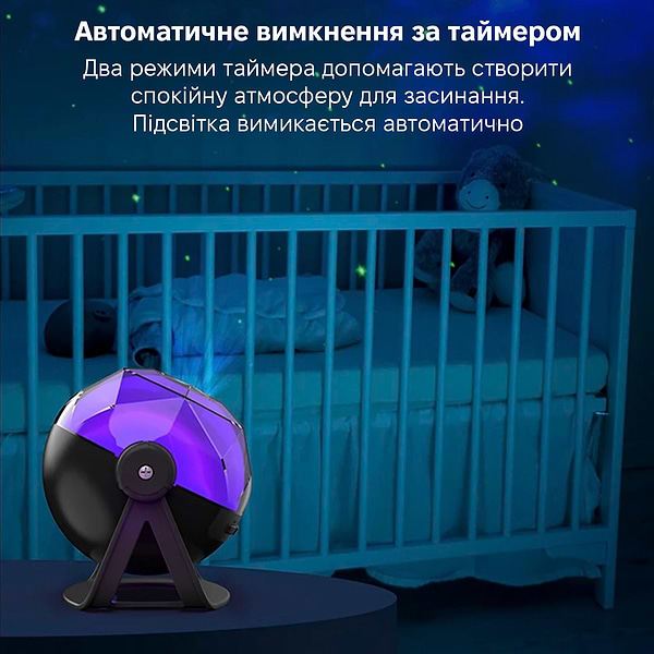 Фото - Нічник дитячий INSPIRE лазерний проектор зоряного неба Зоряна річка та зоряне небо (LWS-R-12)