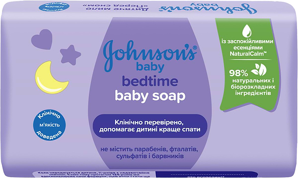 Фото - Мило кускове дитяче Johnson’s Baby Перед сном 90 г (3574661831077)