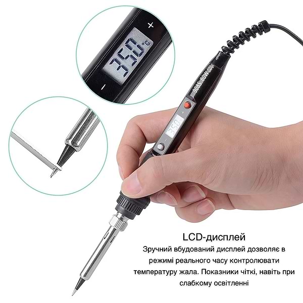 Фото - Паяльник INSPIRE 908S-24-Jing-EU