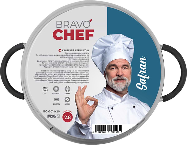 Фото - Каструля BRAVO CHEF Safran 20 см 2.8 л з кришкою (BC-2014-20)