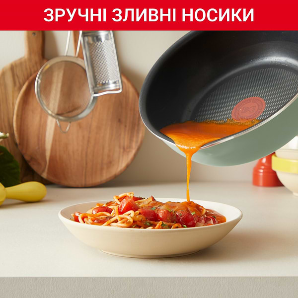 Фото - Сковорода универсальная Tefal G1748604 22 см (2,2 л), оливковая с кр