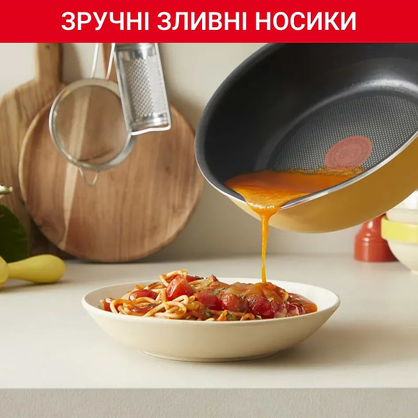 Фото - Сковорода універсальна Tefal G1808604 22 см (2,2 л), жовта з кр