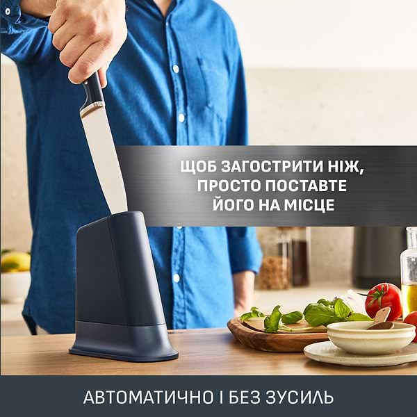 Фото - Ніж кухаря Tefal K297S244 EverSharp 16,5 см + блок-точилка