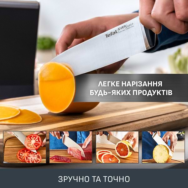 Фото - Ніж кухаря Tefal K297S244 EverSharp 16,5 см + блок-точилка