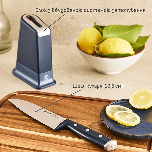 Фото - Ніж кухаря Tefal K297S244 EverSharp 16,5 см + блок-точилка