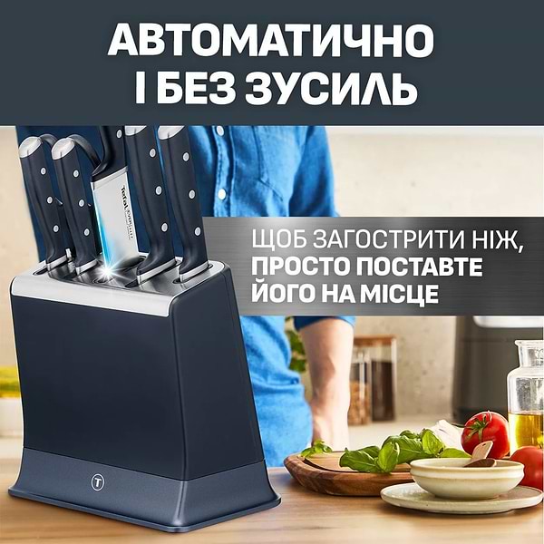 Фото - Набір ножів Tefal K297S744 EverSharp Pro 6 предметів + блок-точилка