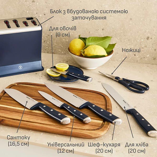 Фото - Набір ножів Tefal K297S744 EverSharp Pro 6 предметів + блок-точилка