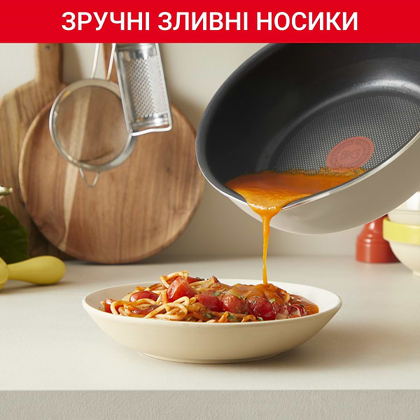 Фото - Сковорода универсальная Tefal G1672504 22 см (2,2л), бежевая с кр