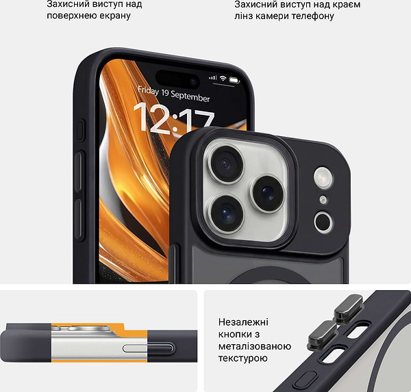 Фото - Чехол для смартфона Armorstandart Uniq MagCase for Apple iPhone 17 Pro Black (ARM86266)