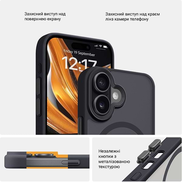 Фото - Чехол для смартфона Armorstandart Uniq MagCase for Apple iPhone 17 Black (ARM86261)