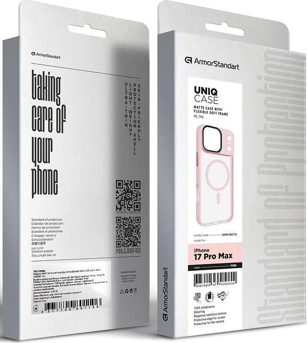 Фото - Чехол для смартфона Armorstandart Uniq MagCase for Apple iPhone 17 Pro Max Pink (ARM86273)