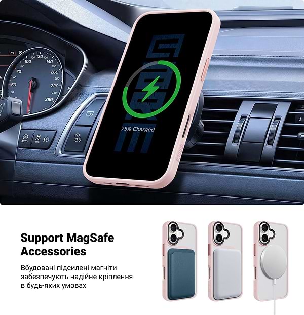 Фото - Чехол для смартфона Armorstandart Uniq MagCase for Apple iPhone 17 Pink (ARM86263)