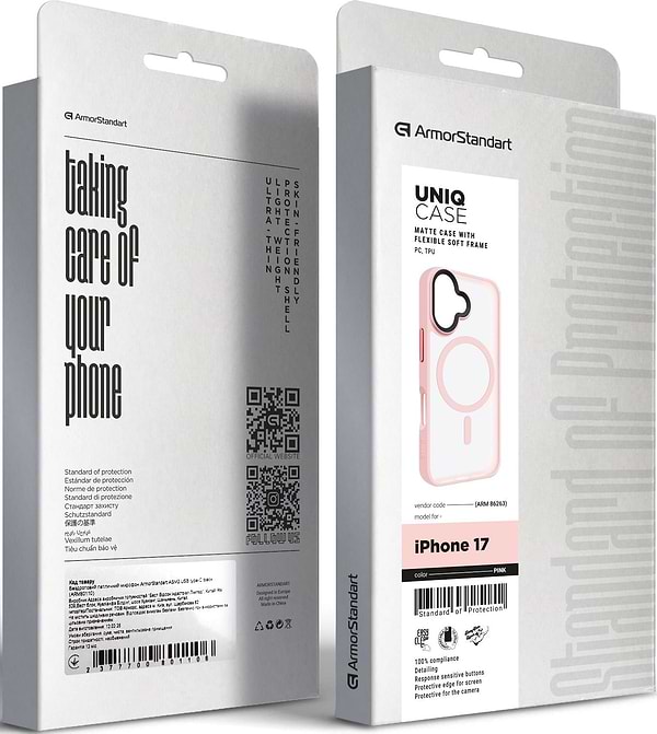 Фото - Чехол для смартфона Armorstandart Uniq MagCase for Apple iPhone 17 Pink (ARM86263)