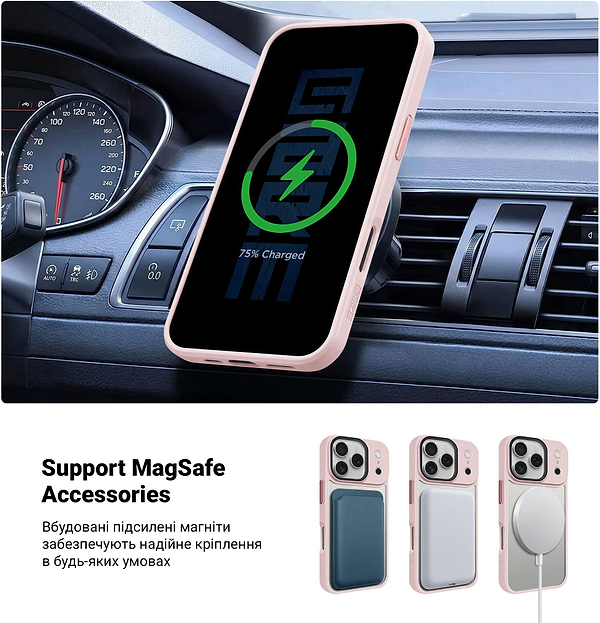 Фото - Чехол для смартфона Armorstandart Uniq MagCase for Apple iPhone 17 Pro Pink (ARM86268)