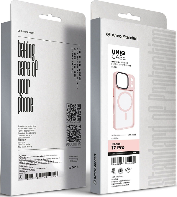 Фото - Чехол для смартфона Armorstandart Uniq MagCase for Apple iPhone 17 Pro Pink (ARM86268)