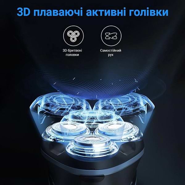 Фото - Бритва Enchen Blackstone Plus