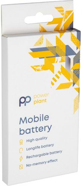 Аккумулятор для смартфона PowerPlant Xiaomi Redmi Note 9 Pro Max (SM220373) - Фото 1