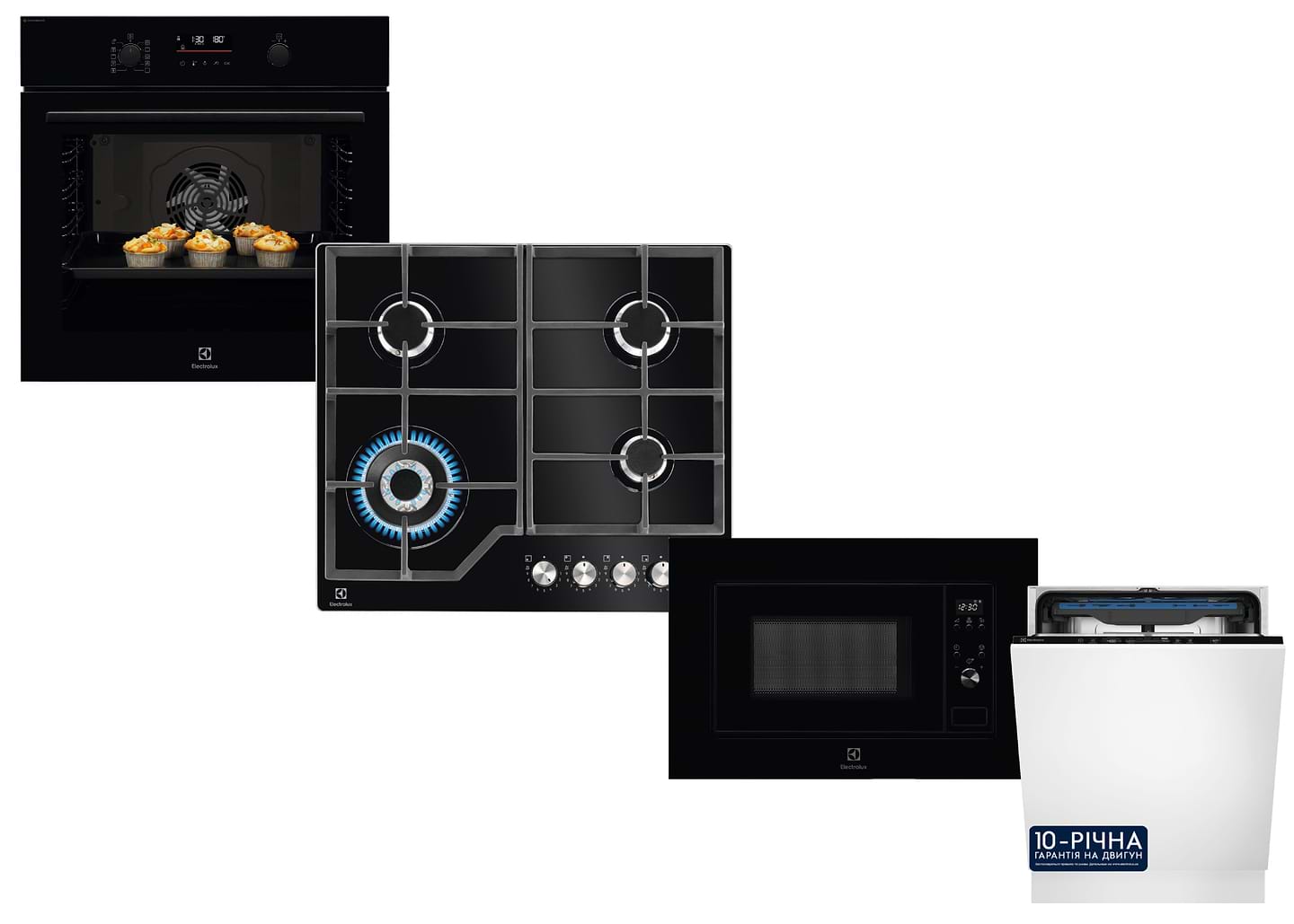 Комплект техники Electrolux Духовой шкаф + Варочная панель + Микроволновая печь встраиваемая + Посудомоечная машина встраиваемая Electrolux LOD6F77WZ + KGG64362K + LMS2203EMK + EMG48200L - Фото 1