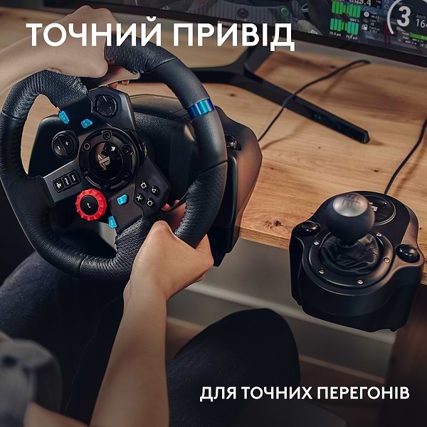 Фото - Кермо Logitech G29 Racing Wheel and Pedals for PS4/PS5 and PC + Shifter (991-000557)