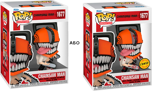 Фото - Колекційна фігурка FUNKO POP! серії Людина-бензопила - ЛЮДИНА-БЕНЗОПИЛ w/CH(BD) (80324)