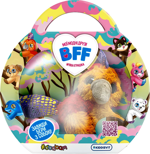 Фото - Мягкая игрушка-сюрприз #sbabam МОИ МОДНЫЕ ДРУЗЬЯ S4 (в диспл.) (137/CN21)