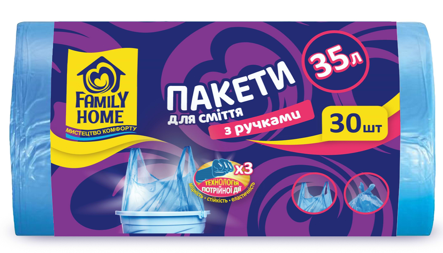 Пакет для сміття Family Home 50x65 блакитні 35 л 30 шт. з ручками (4820268100375) - Фото 1