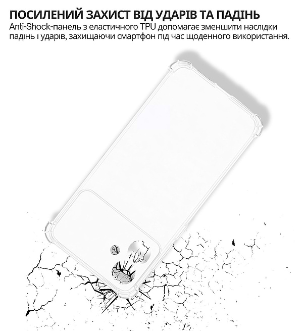 Фото - Чехол для смартфона BeCover Anti-Shock for Samsung Galaxy S26 Plus SM-S946 Clear (714888)