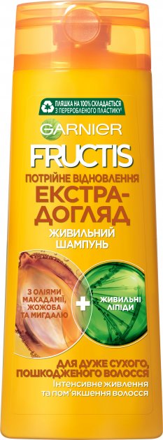 Шампунь жіночий Garnier FRUCTIS Потрійне відновлення д/дуже сухий. І поврежден.волос 400 мл