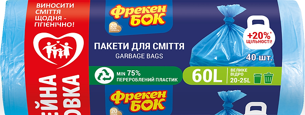 Фото - Пакет для сміття Фрекен Бок HD 60*80 синій 60л/40шт