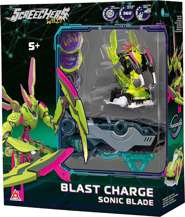 Фото - Машинка-трансформер Screechers Wild! S5 L1 V2 - СОНІК БЛЕЙД (запускник-бластер, машинка-трансформер) (KS686115)
