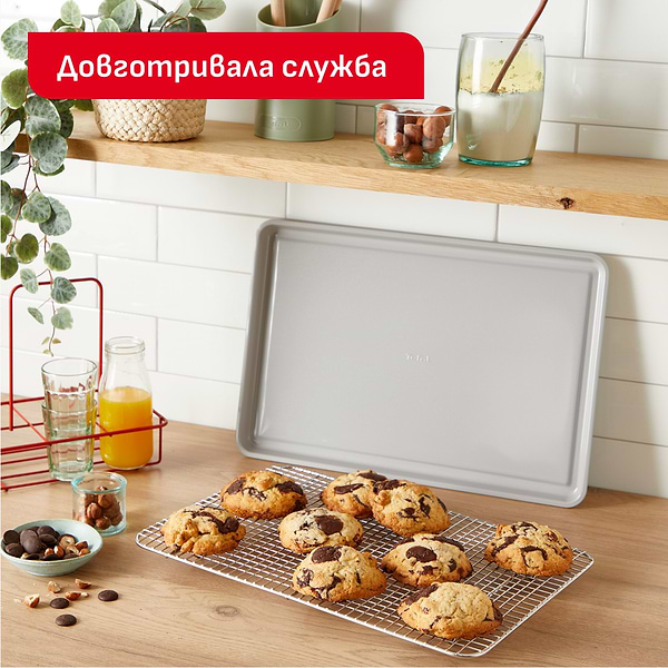 Фото - Набір форм для приготування Tefal J175S204 CERAMIK 2 пр.