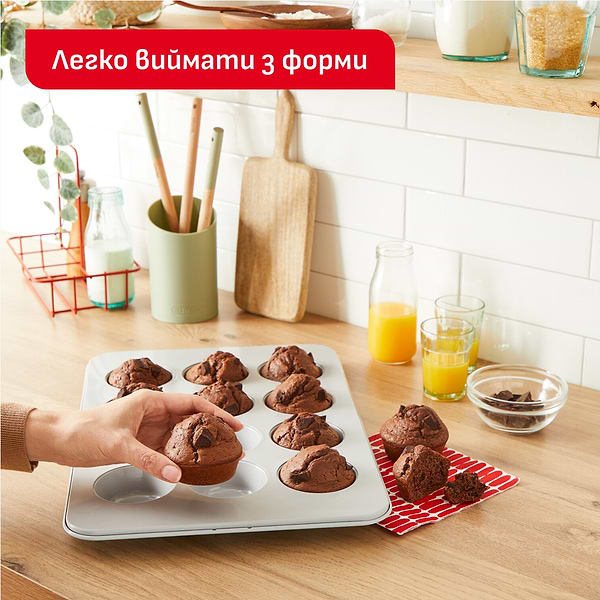 Фото - Форма для приготовления Tefal J1755004 CERAMIK 39х27.5 см 12 шт.