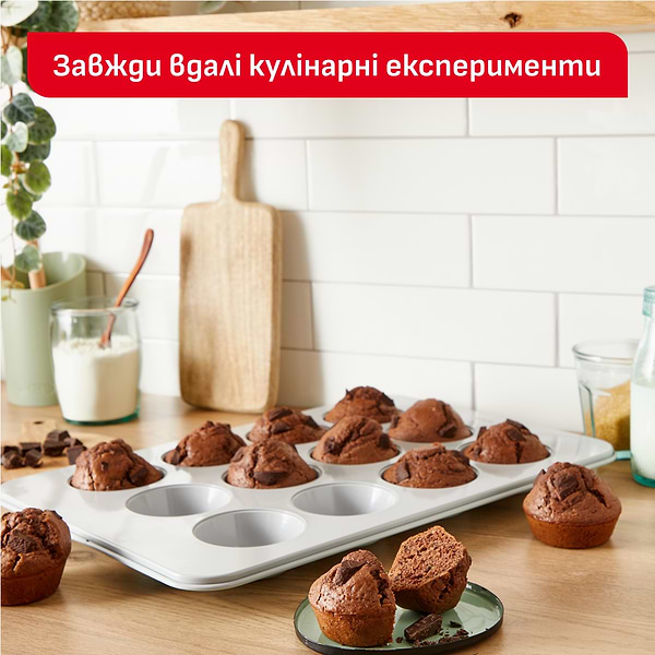 Фото - Форма для приготовления Tefal J1755004 CERAMIK 39х27.5 см 12 шт.