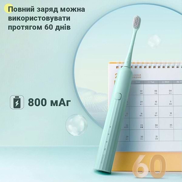 Фото - Зубная щетка электрическая Xiaomi ShowSee D3 Green