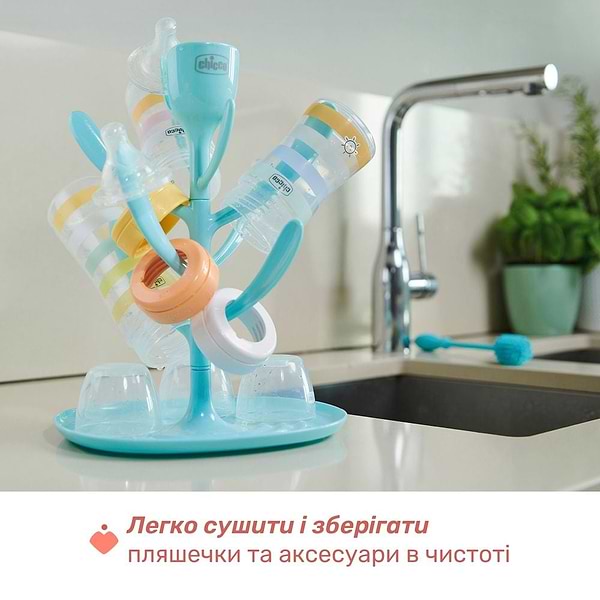 Фото - Сушка для детских бутылочек Chicco 11610.00