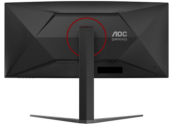 Фото - Монитор игровой AOC CU34G4