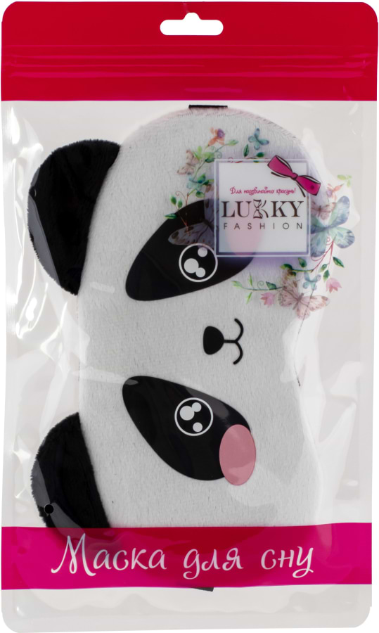 Фото - Маска для сну дитяча Lukky Панда (T20880)