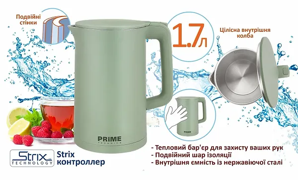 Фото - Електричний чайник Prime Technics PKP 1765 O